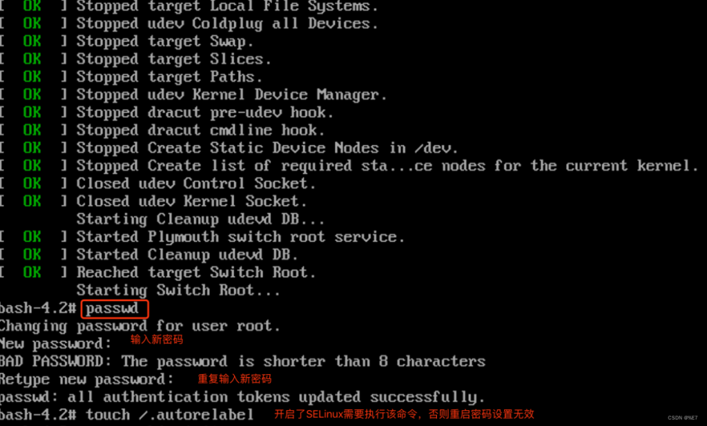 解决CentOS7忘记root密码 快速重置root密码 解决CentOS7忘记root密码 快速重置root密码