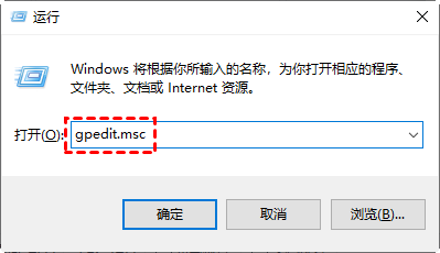 怎么解决远程桌面连接出现了内部错误?(4种方法) 怎么解决远程桌面连接出现了内部错误?(4种方法)